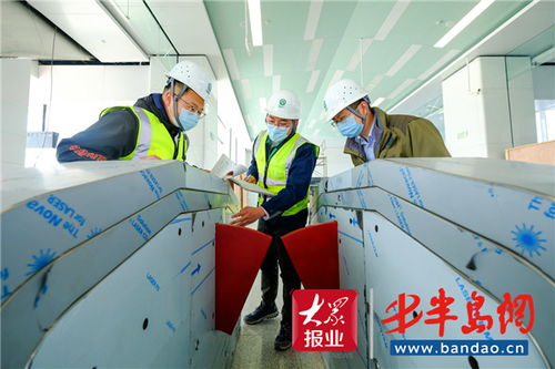 青島地鐵8號線北段完成綜合聯調 設備狀態達初期運營要求