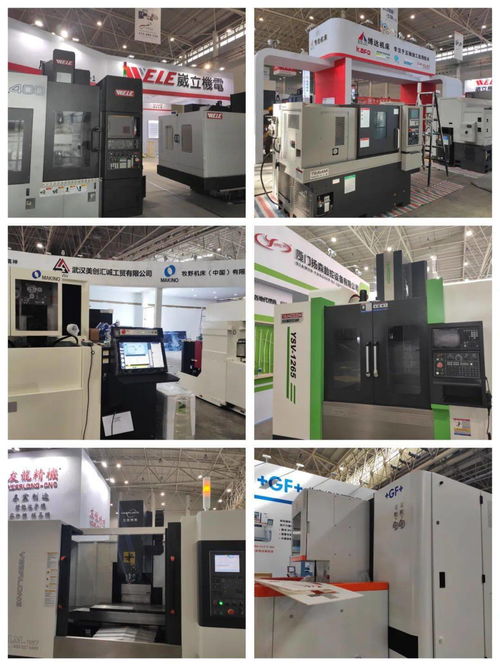 11月去哪兒看展覽 明日 17日 第21屆中國(guó)國(guó)際機(jī)電產(chǎn)品博覽會(huì) 約一波