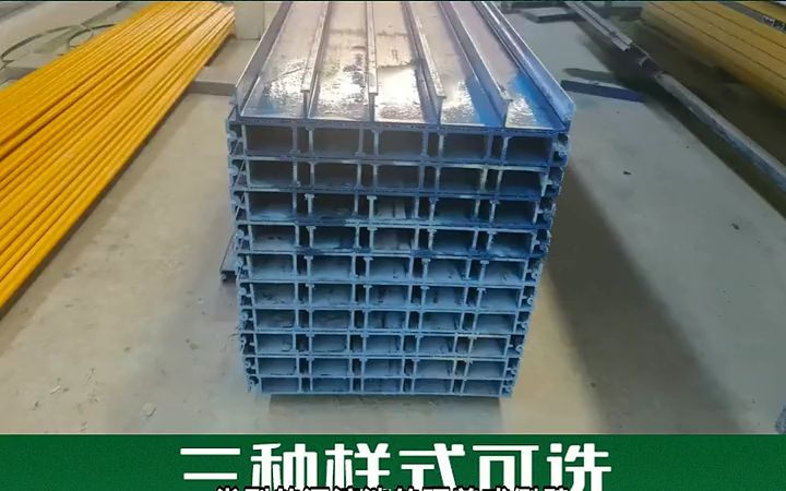 玻璃鋼拱形蓋板廠家,玻璃鋼防腐蓋板優勢,東莞玻璃鋼平蓋板廠家 #玻璃鋼拉擠蓋板 #玻璃鋼拉擠蓋板生產廠家 #除臭保溫集氣罩 #玻璃鋼制品