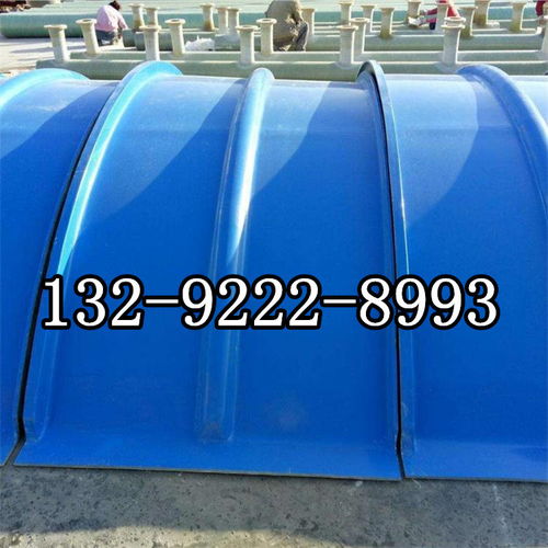 2021歡迎訪問(wèn) 嘉蔭玻璃鋼集氣罩 實(shí)業(yè)集團(tuán)