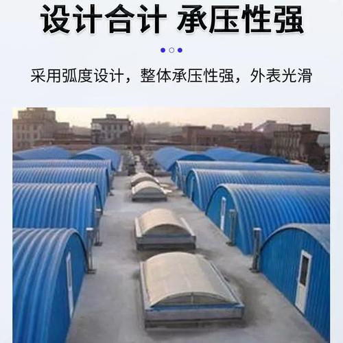 玻璃鋼污水池蓋板 廢氣收集與沼氣回收的關(guān)鍵設(shè)備