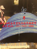 四川玻璃鋼集氣罩安裝公司 專業(yè)服務(wù)與高效解決方案